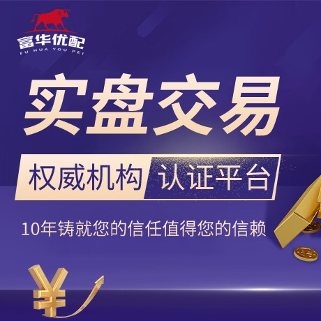 安卓版顶牛贷